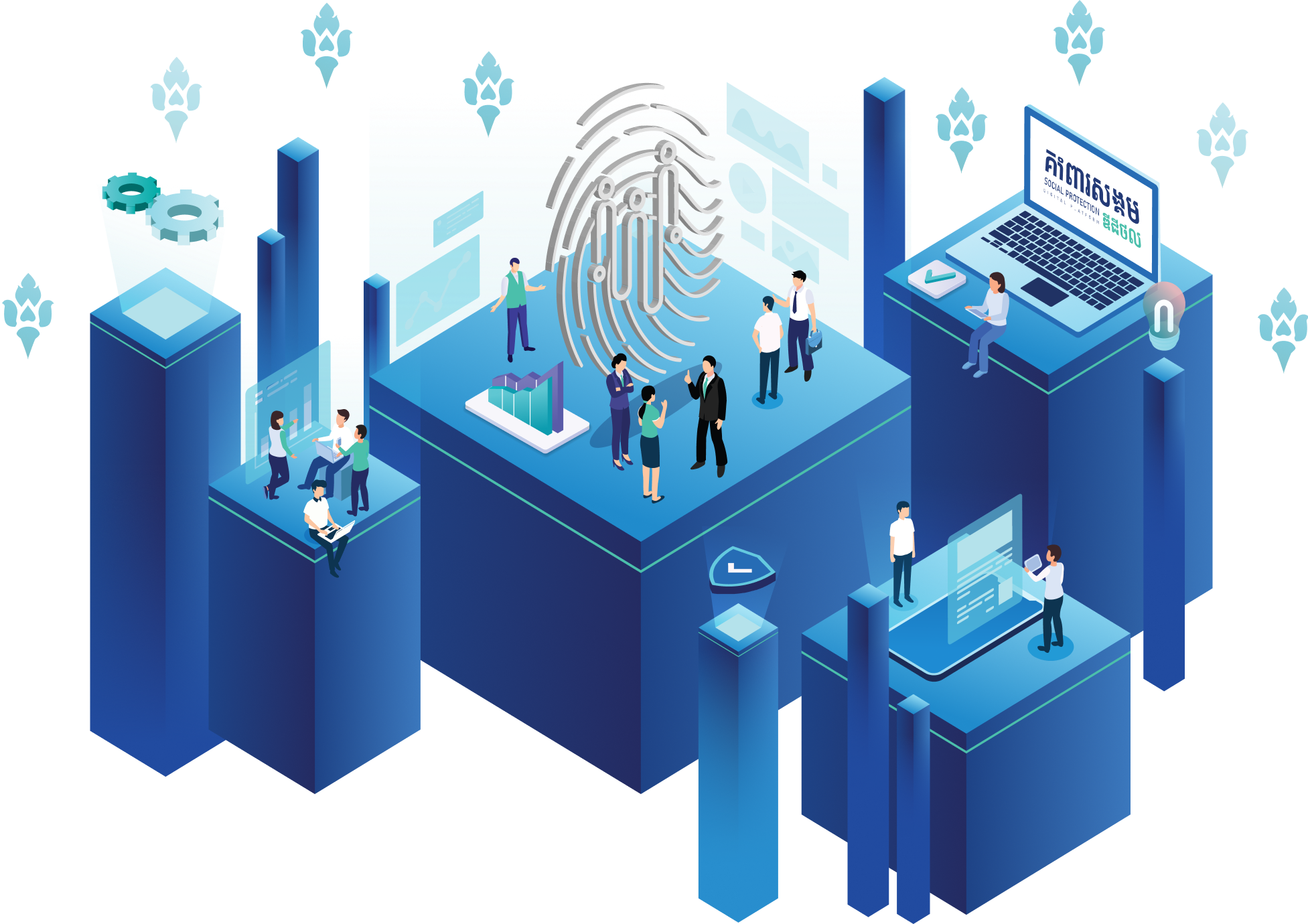 Digital SPR Nursery Registration Portal